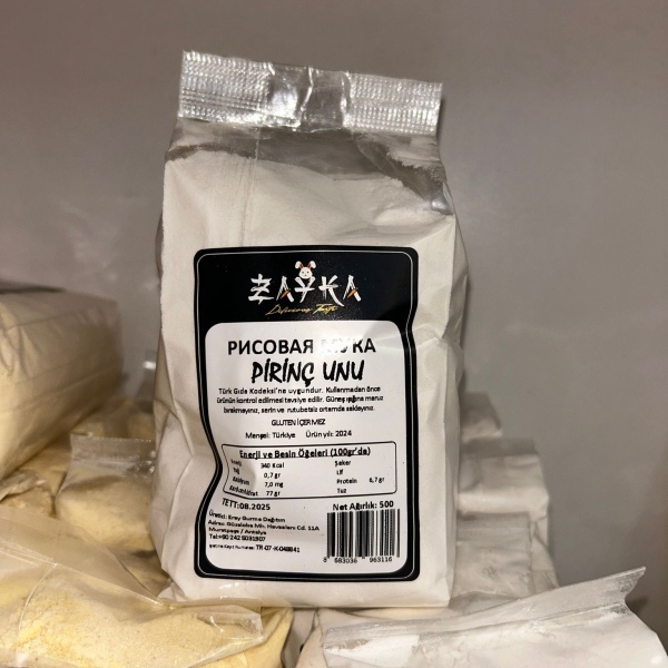 Рисовая мука (500g)  