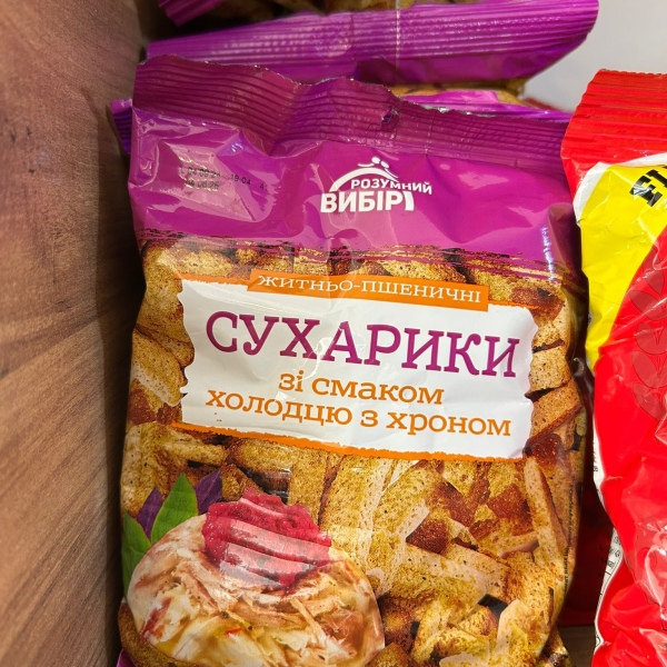 Холодец с хреном 