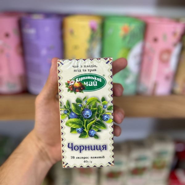 Корнамский чай черный 