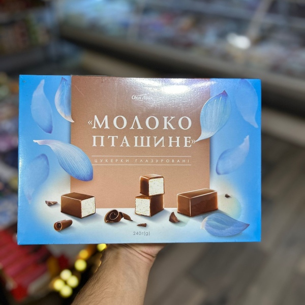 Птичье молоко 