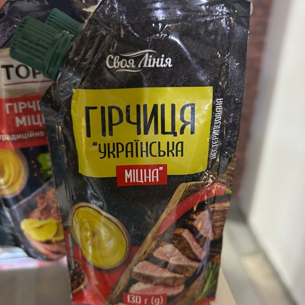 Горчица украинская