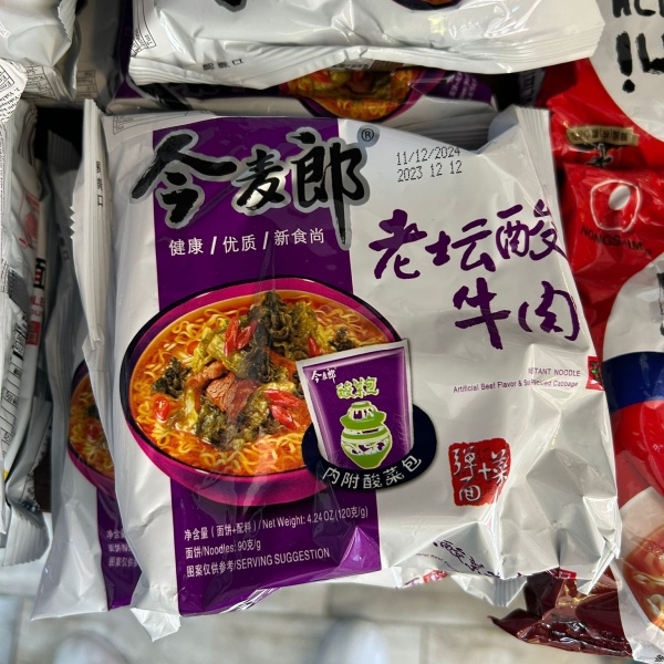 Dana Aromalı Noodle Koreli