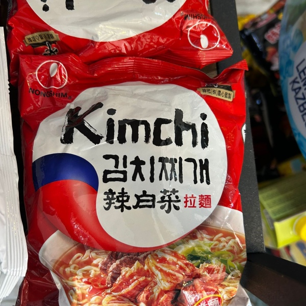 Kimchi Noodle