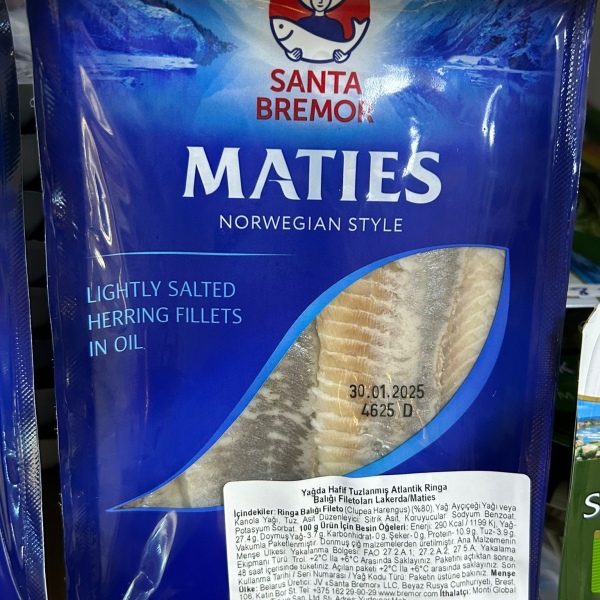 Матиас Селетка