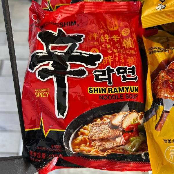 Ramyum Noodle