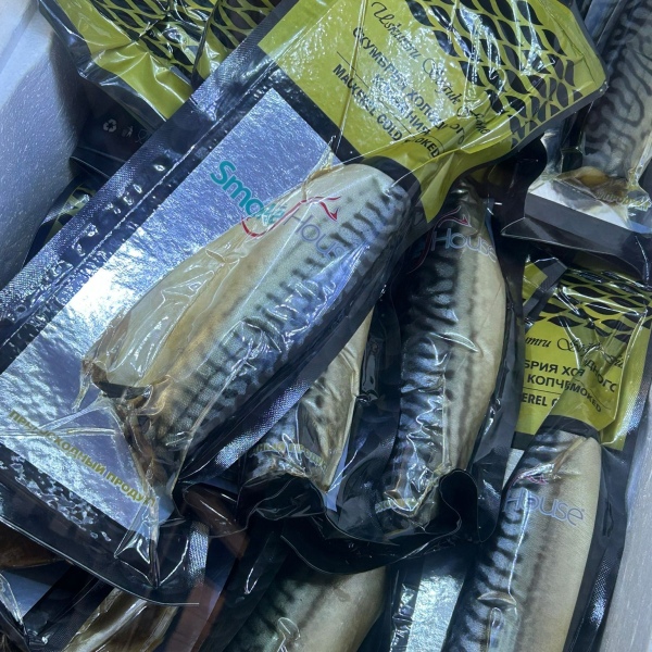 Холодноя копченая  скумбрия