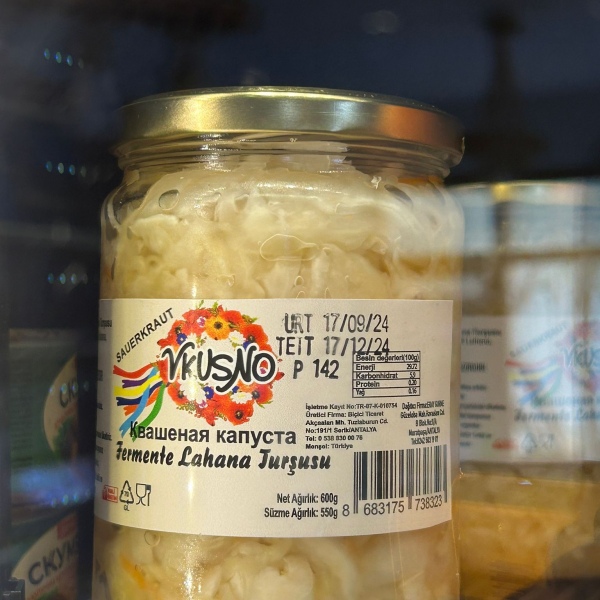Квашеная капуста