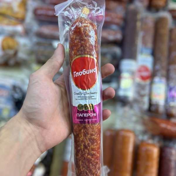 Глобина паперони
