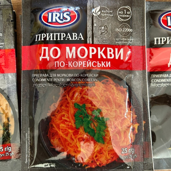 Марковный 