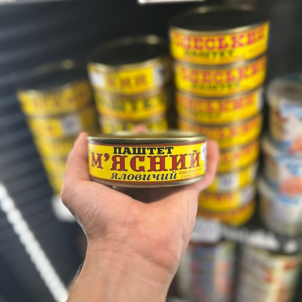 Паштет яловичына
