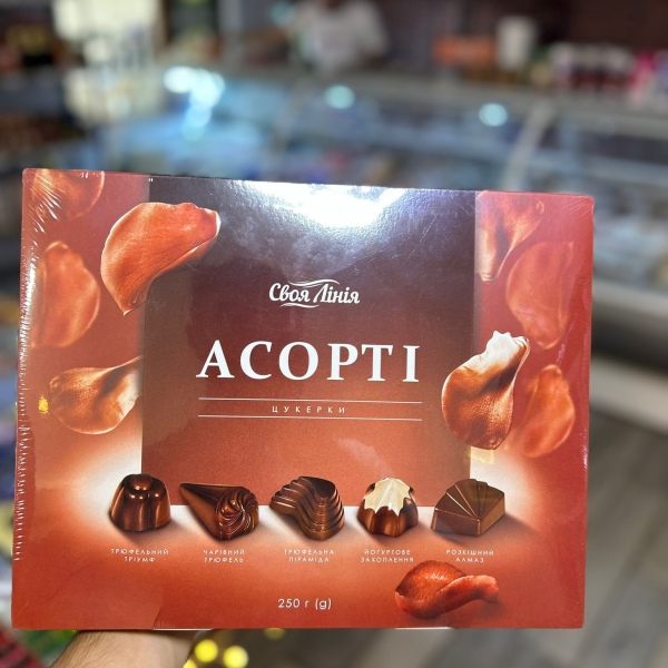 Ассорти