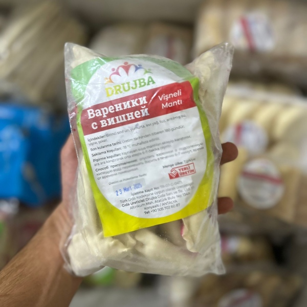 Вареники вишни 
