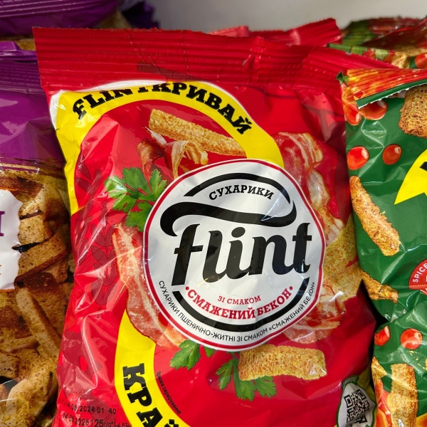 Flint Бекон  
