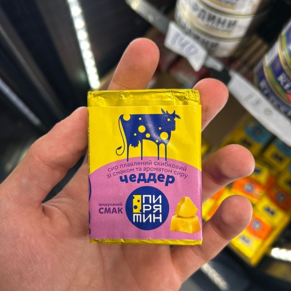 Сыр дружба