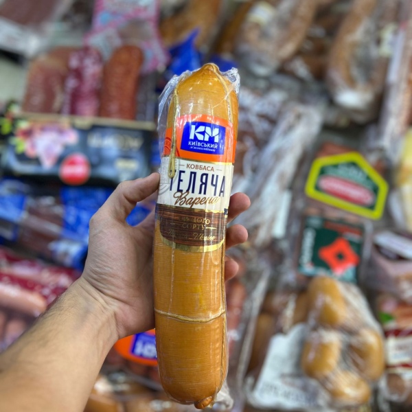 Колбаса телятина