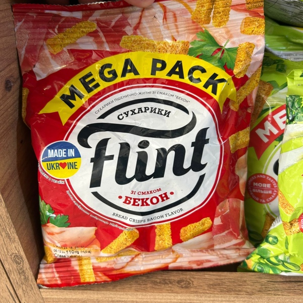 Flint Смаженный Бекон  