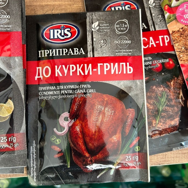 До курица 