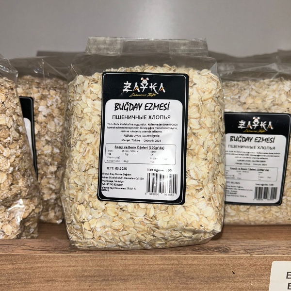 Ячменные хлопья (500g)   
