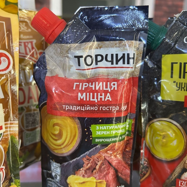 Торчин горчица